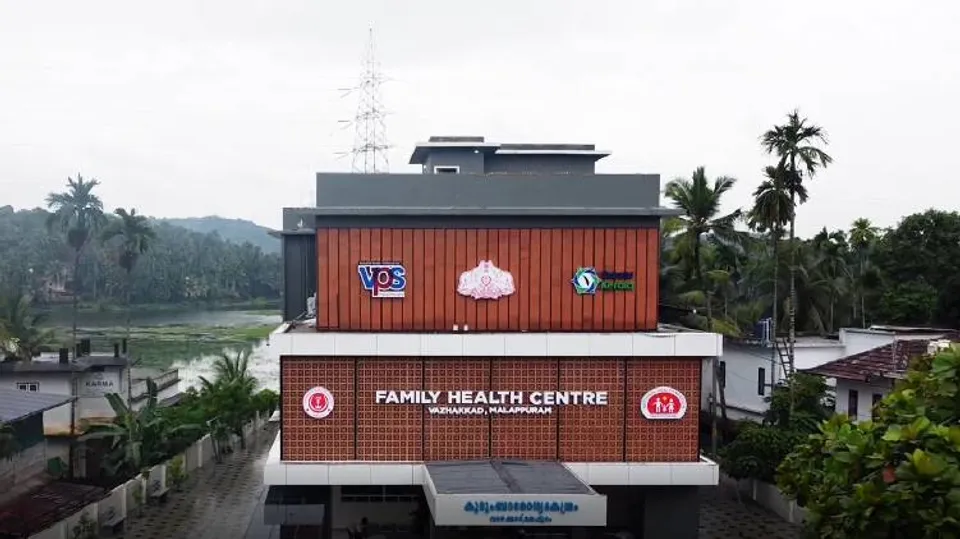 രാജ്യത്തെ ഏറ്റവും വലിയ കുടുംബാരോഗ്യ കേന്ദ്രം ഇനി മലപ്പുറം ജില്ലയിൽ