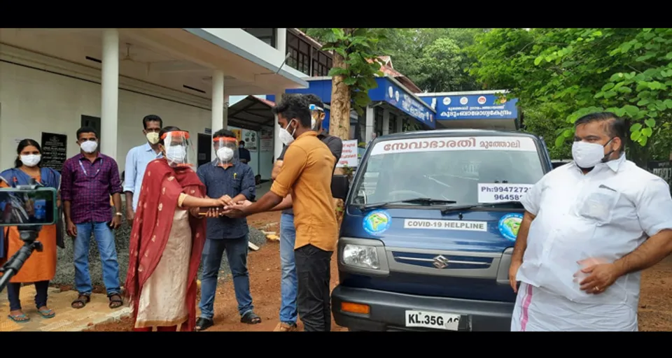 മുത്തോലി ഗ്രാമ പഞ്ചായത്തിൽ കോവിഡ് രോഗികൾക്കാശ്വാസമേകി സേവാഭാരതിയുടെ വാഹന സംവിധാനം