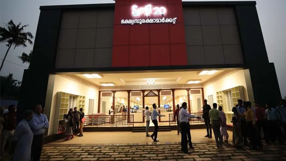 ഭക്ഷ്യ സുരക്ഷാ മാർക്കറ്റിൽ അരിയും പഞ്ചസാരയും പാലും 10 രൂപയില്‍ താഴെ