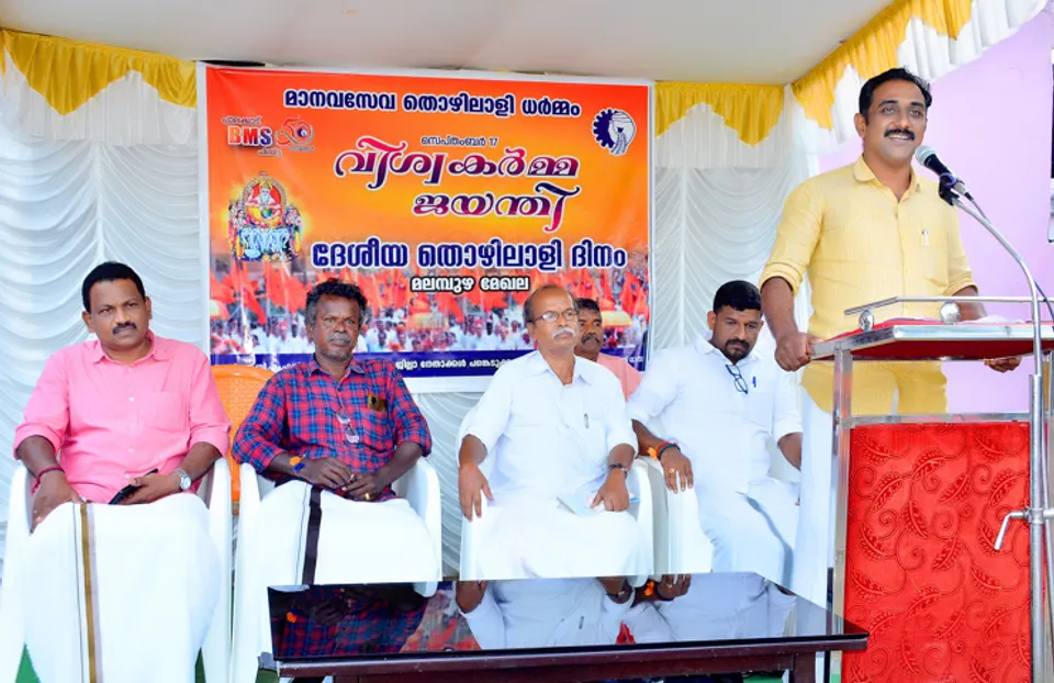 കെ എസ് ആർ ടി സി യിൽ ജോലി സമയം 12 മണിക്കൂർ ആക്കുന്നതിലൂടെ ഇടതു സർക്കാർ മെയ് ദിനത്തിന്റെ പ്രസക്തി നഷ്ടപ്പെടുത്തി : പി.കെ.ബൈജു