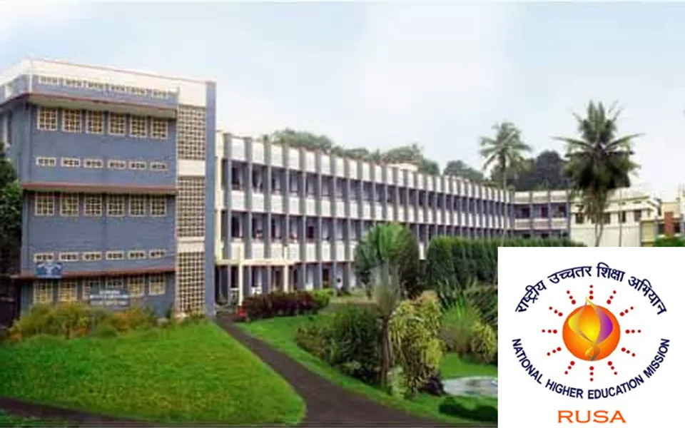 പാലാ അൽഫോൻസാ കോളജിലെ റൂസാ പദ്ധതികളുടെ ഉദ്ഘാടനം 21 ന്