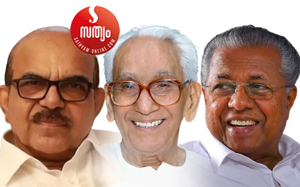 പോലീസിനെ വരച്ച വരയ്ക്കുള്ളിൽ നിർത്തി ഏറ്റവുമധികം ആസ്വദിച്ചു ആഭ്യന്തരം കൈകാര്യം ചെയ്ത നേതാവു കെ. കരുണാകരന്‍ തന്നെ ! പക്ഷേ അടിയന്തിരാവസ്ഥയ്ക്കു ശേഷം മുഖ്യമന്ത്രിയായ കരുണാകരനും പിഴച്ചു, കാരണം പോലീസ്. അതിനുശേഷമുള്ള പല മുഖ്യമന്ത്രിമാരും പഴികേട്ടതും പോലീസ് കാരണം തന്നെ.  നായനാര്‍ മുഖ്യമന്ത്രിയായിരുന്നപ്പോള്‍ ശശിയായിരുന്നു പൊളിറ്റിക്കല്‍ സെക്രട്ടറി ! പോലീസിനെ വരുതിയിൽ നിർത്തിയവനായിരുന്നു പി. ശശി. അതെ... പോലീസിന്‍റെ മർമം അറിഞ്ഞവന്‍ പി ശശി - അള്ളും മുള്ളും പങ്തിയിൽ ജേക്കബ് ജോർജ്