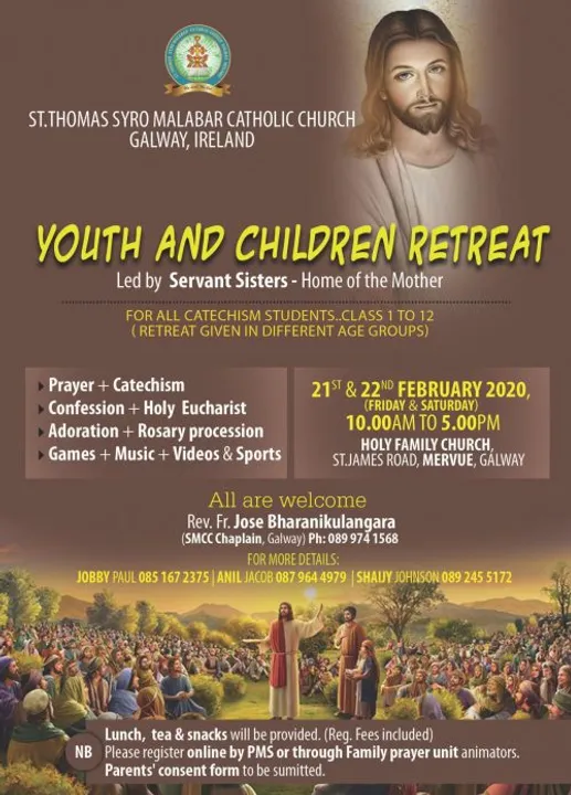 ഗാല്‍വേയിൽ സെർവന്റ് സിസ്റ്റേഴ്സ്  നയിക്കുന്ന ധ്യാനം ഫെബ്രുവരി 21, 22 തീയതികളിൽ 