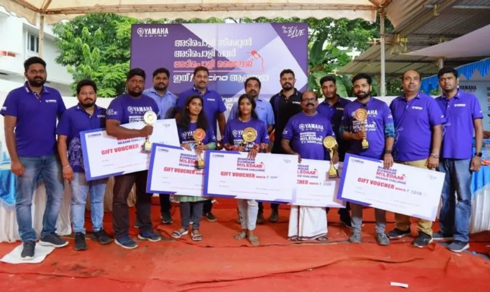 യമഹ കൊച്ചിയില്‍ മൈലേജ് ചലഞ്ച് സംഘടിപ്പിച്ചു