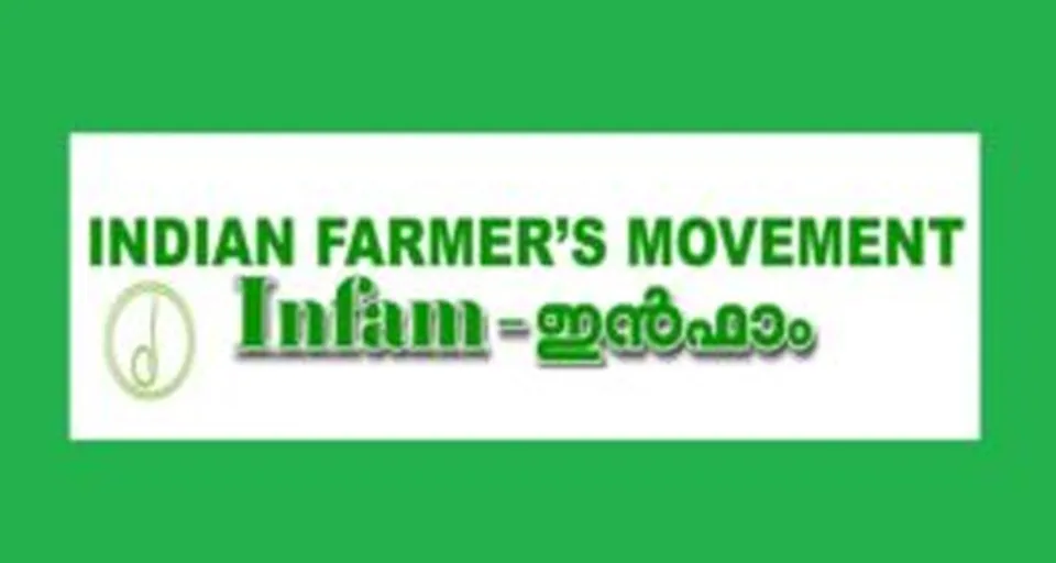 നികുതിരഹിത ലാറ്റക്‌സ് ഇറക്കുമതിക്കുള്ള അണിയറ നീക്കം കര്‍ഷകര്‍ക്ക് വന്‍ പ്രഹരമാകും: ഇന്‍ഫാം