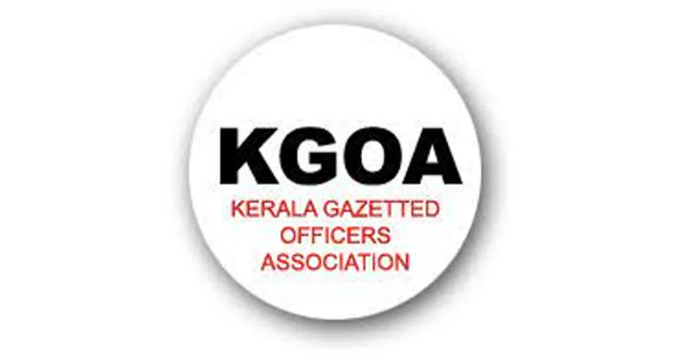 കെജിഒഎ പാലക്കാട് ഓൺലെയിൻ ശിൽപശാല നാളെ