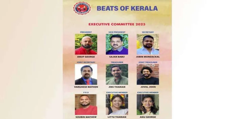 ന്യൂജേഴ്സി ബീറ്റ്‌സ് ഓഫ് കേരളയ്ക്ക് പുതിയ നേതൃത്വം, നിയുക്ത പ്രസിഡന്റ് അനുപ് ജോർജ്