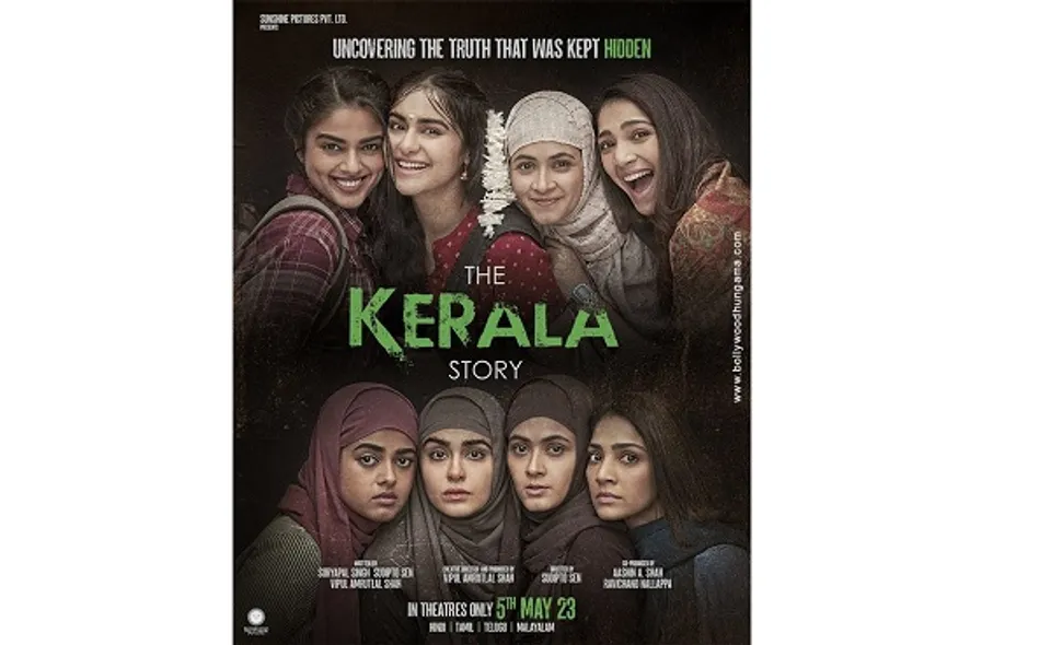 വിവാദമായി 'കേരള സ്റ്റോറി' ! ആയിരക്കണക്കിന് ഹിന്ദു പെൺകുട്ടികളെ ഇസ്ലാം മതത്തിലേക്ക് മതംമാറ്റി സിറിയയിലേക്ക് അയച്ചുവെന്ന അവകാശവാദത്തിൻ്റെ അടിസ്ഥാനം എന്താണ് ?
