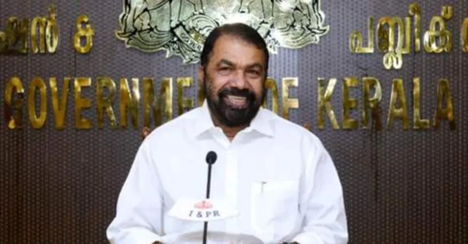 ഹയർ സെക്കൻഡറി പരീക്ഷാ ഫലം അറിയാനുള്ള ആപ്പുകളും വെബ്സൈറ്റുകളും ഇവയാണ്...