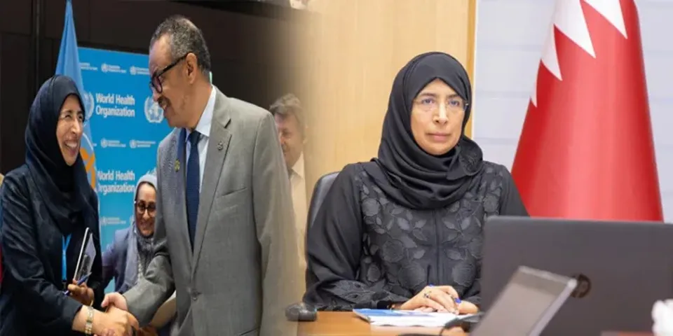 ഖത്തറിന് ലോകാരോഗ്യ സംഘടനയുടെ എക്‌സിക്യൂട്ടീവ് ബോർഡ് പ്രസിഡന്റ് സ്ഥാനം