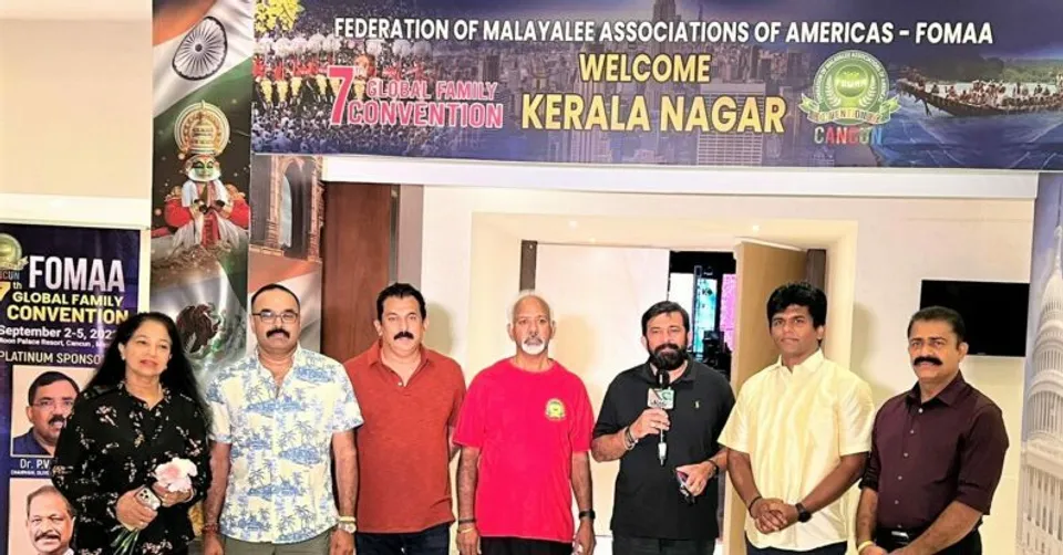 വമ്പിച്ച സന്നാഹങ്ങളുമായി പ്രവാസി ചാനലും ഇമലയാളിയും! ഫോമാ കൺവൻഷൻ തത്സമയം ആസ്വദിക്കാം, മീഡിയ ആപ്പ്  യു എസ് എ-യിലൂടെ