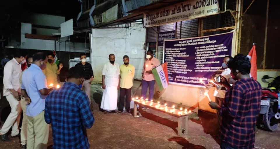 വൈദ്യുതി ബോർഡ് മാനേജ്മെൻറിന്റെ തൊഴിലാളി ദ്രോഹ നടപടികൾക്കെതിരെ ജീവനക്കാർ പ്രതിഷേധ ദീപം തെളിയിച്ചു