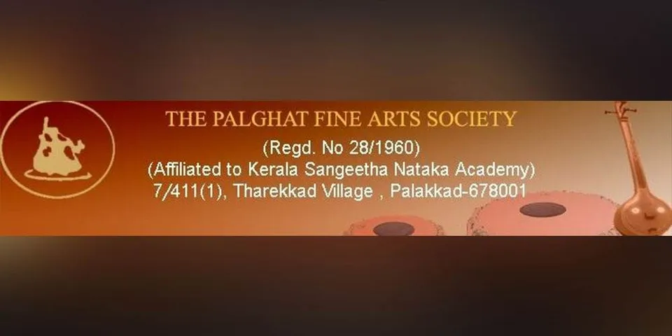പാലക്കാട് ഫൈൻ ആർട്ട്സ് സൊസൈറ്റി യങ്ങ് ടാലന്റ് മ്യൂസിക്ക് ഫെസ്റ്റിവൽ സംഘടിപ്പിക്കും
