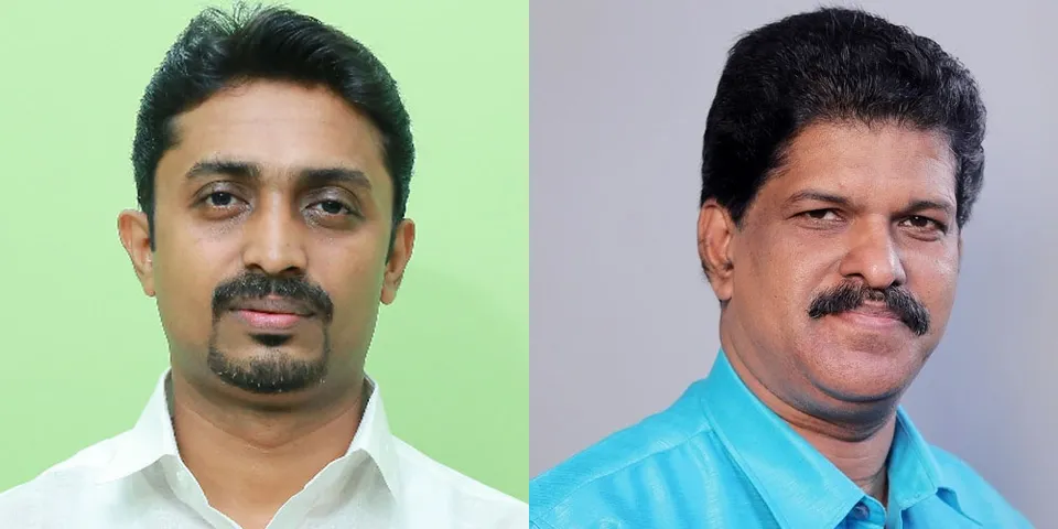 എംസിഎ മൂവാറ്റുപുഴ രൂപത 2023 -25 വർഷത്തേക്കുള്ള പുതിയ ഭരണസമിതി അംഗങ്ങൾ സത്യപ്രതിജ്ഞ ചെയ്ത് അധികാരമേറ്റു