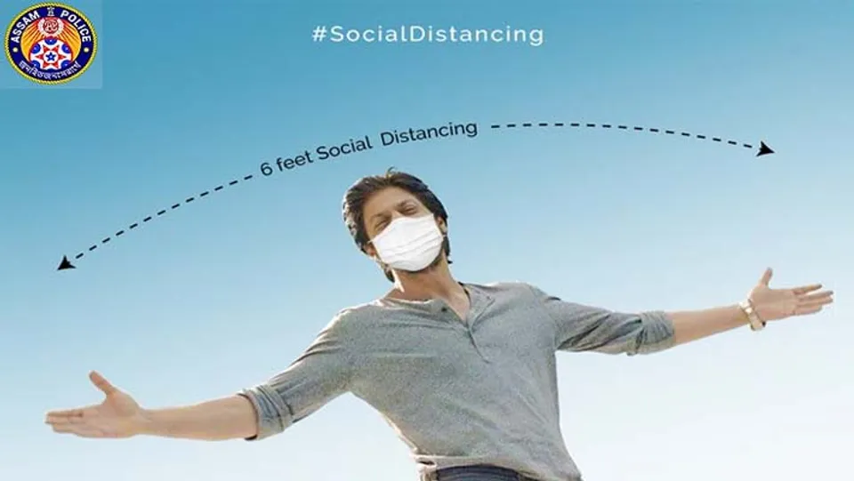 സാമൂഹ്യ അകലം പാലിക്കാൻ ആസ്സാം പോലീ സ് പുറത്തുവിട്ട അർത്ഥവത്തായ പരസ്യം !