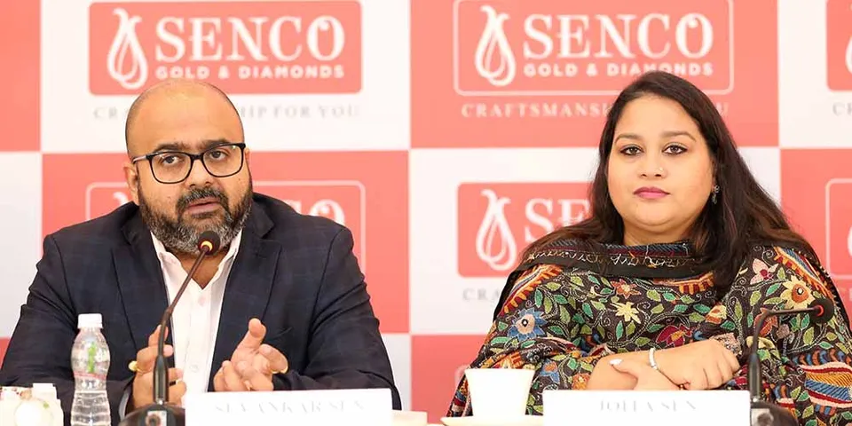 സെന്‍കോ ഗോള്‍ഡ് ഐപിഒ ജൂലൈ 4 മുതല്‍