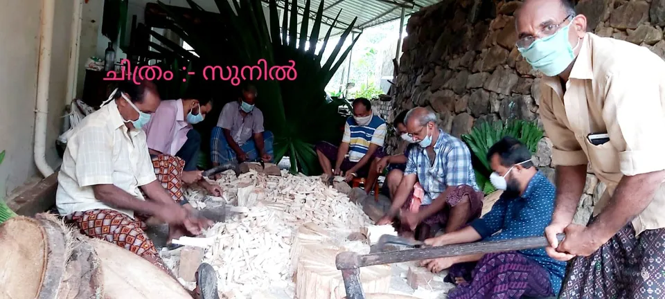 പനമ്പൊടി രുചിക്കണോ..... അന്ത്യാളത്തേക്ക് വരൂ ...