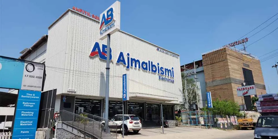 ഓണ്‍ലൈന്‍ ഷോപ്പിംങ്ങ് മോഡലില്‍ 40 മണിക്കൂര്‍ ബിഗ്സെയില്‍ പ്രഖ്യാപിച്ച് അജ്‌മൽ ബിസ്‌മി ! 60 ശതമാനം വരെ വിലക്കുറവ്. 7000 രൂപവരെ ഉറപ്പായ സമ്മാനങ്ങളും ക്യാഷ്ബാക്ക് ഓഫറുകളും എക്സ്ചേഞ്ച് ബോണസും