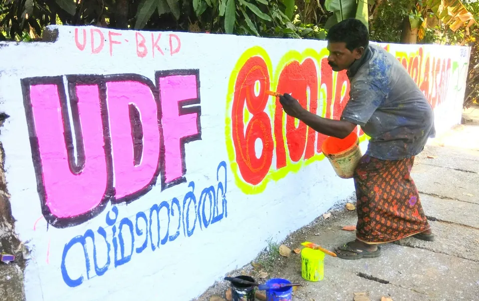 ജോണ്‍ ഇടതു കൈ കൊണ്ട് എഴുതും; വലതുപക്ഷത്തിനു വേണ്ടി