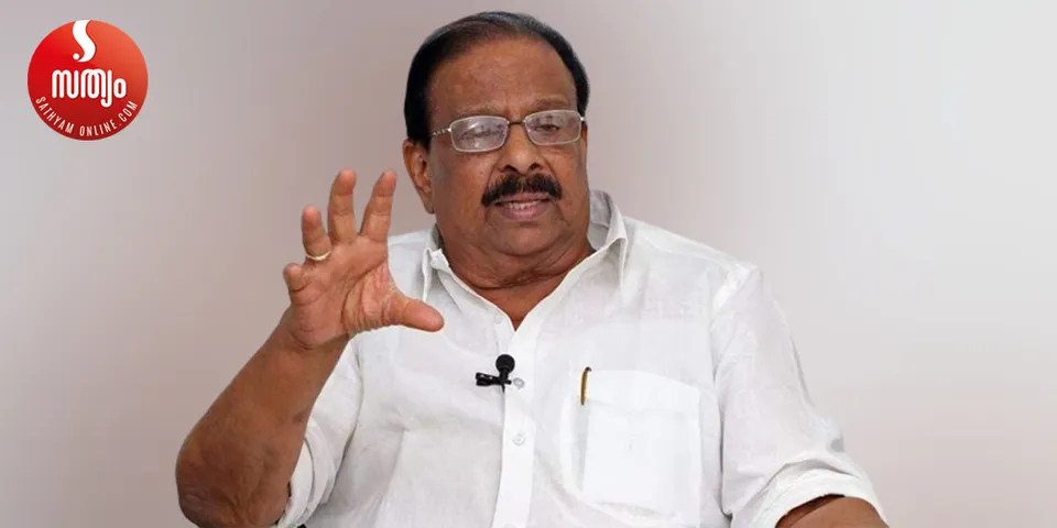 സര്‍ക്കാരിന്‍റെ രാഷ്ട്രീയ പകപോക്കലിനെതിരെ കെ സുധാകരന് പിന്നില്‍ ഒന്നിച്ചണിനിരക്കാന്‍ കോണ്‍ഗ്രസ്. ഭരണപക്ഷത്തിനെതിരെ പ്രയോഗിക്കാനുള്ള പുതിയൊരായുധമായിത്തന്നെയാണ് നേതാക്കള്‍ പോലീസ് നടപടിയെ കാണുന്നത്. കണ്ണൂർ രഷ്ട്രീയവും പ്രകടമായി. ക്രൈംബ്രാഞ്ച് രണ്ടും കല്‍പ്പിച്ചു തന്നെയാണ്. പ്രതിപക്ഷവും ഭരണപക്ഷവും വീണ്ടും പരസ്പരം പോരടിക്കാനിറങ്ങിയപ്പോൾ രാഷ്ട്രീയ രംഗം ചൂടായിക്കഴിഞ്ഞു. - മുഖപ്രസംഗത്തില്‍ ജേക്കബ് ജോര്‍ജ്