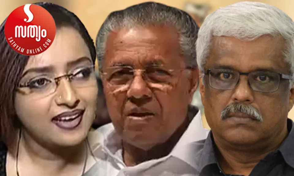 ദേശവിരുദ്ധ കൊള്ളയും വർഗീയതയും ചേർന്ന് നാടിനെ 'പ്രളയ'ത്തിലാക്കുകയാണോ ? ഇനിയും നോക്കിയിരുന്നാൽ ശ്രീലങ്കയിലെ പോലെ നമുക്കും 5 കിലോമീറ്റർ പെട്രോൾ പമ്പിൽ ക്യു നിൽക്കാം ! ദിവസം 20 മണിക്കൂർ പവർകട്ടുമായി പൊരുത്തപ്പെട്ട് ജീവിക്കാം @ ദാസനും വിജയനും എഴുതുന്നു