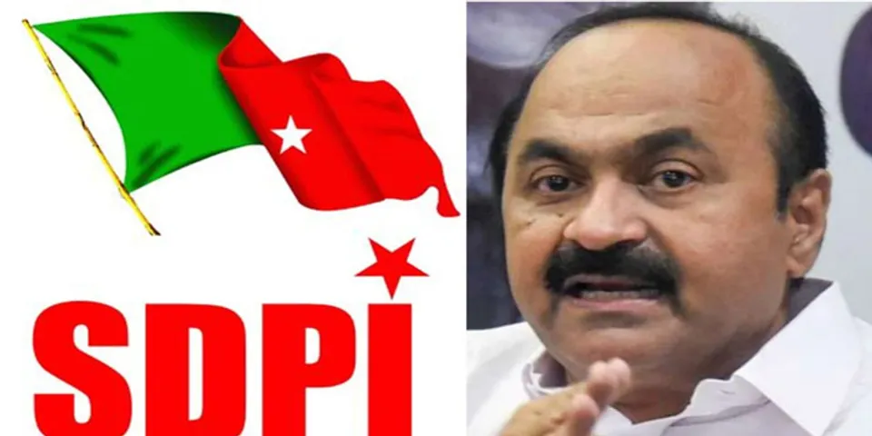 ''പലതും തുറന്നുപറഞ്ഞാല്‍ ഊതി വീര്‍പ്പിക്കപ്പെട്ട തൂവെള്ള ബലൂണ്‍ പൊട്ടിപ്പോകും'', വി.ഡി സതീശനോട് എസ്.ഡി.പി.ഐ