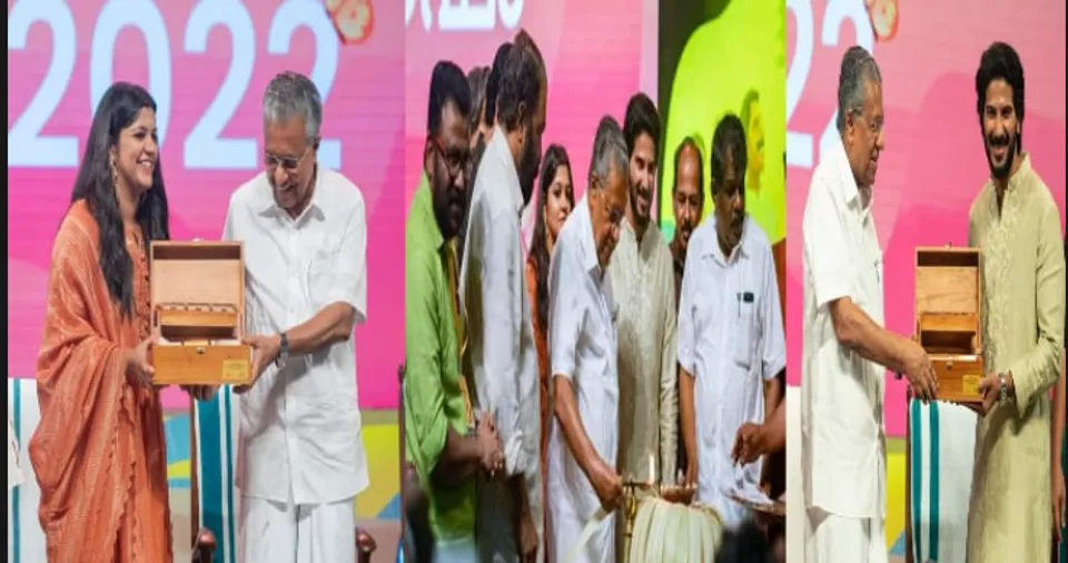 ഓണം വാരാഘോഷത്തിന് തിരി തെളിഞ്ഞു