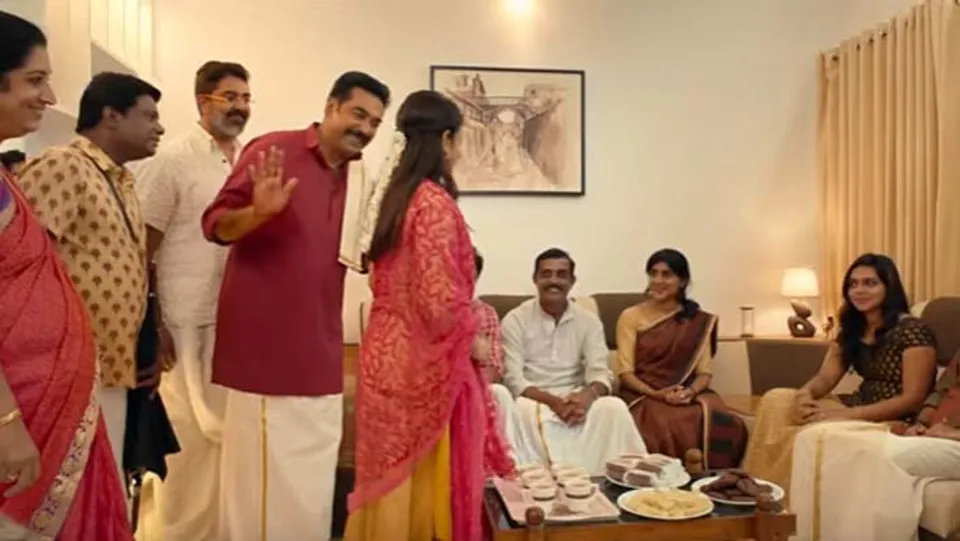ബിജുമേനോന്‍ ചിത്രം 'ആദ്യരാത്രി'യുടെ ട്രെയിലര്‍ എത്തി