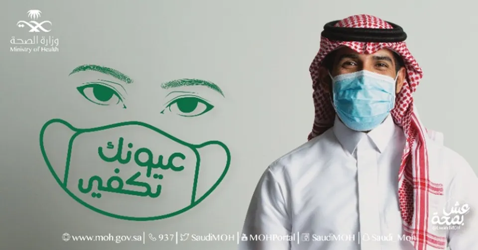 സൗദിയില്‍ ഇതുവരെ ആകെ കോവിഡ് മരണം ആറായിരം കടന്നു. ഇന്ന്‍ പുതിയ കേസുകള്‍ 159 രോഗമുക്തി നേടിയത് 210 പേര്‍, ആകെ ചികിത്സയിലുള്ളവര്‍ 3,648 പേര്‍