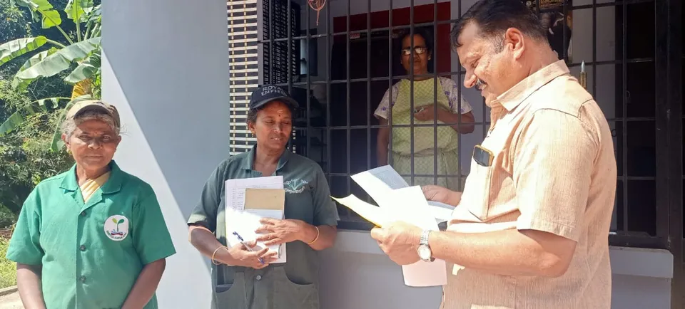 യൂസർഫീ വാങ്ങാൻ ക്ഷേമകാര്യ സ്റ്റാൻ്റിങ്ങ് കമ്മിറ്റി ചെയർമാനും