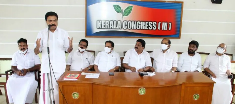 ആരോഗ്യമേഖലയില്‍ വിമുക്തഭടന്മാരെ സുരക്ഷാ ജീവനക്കാരായി കെക്‌സ്‌കോണ്‍ വഴി നിയമിക്കണം - ജോസ് കെ മാണി