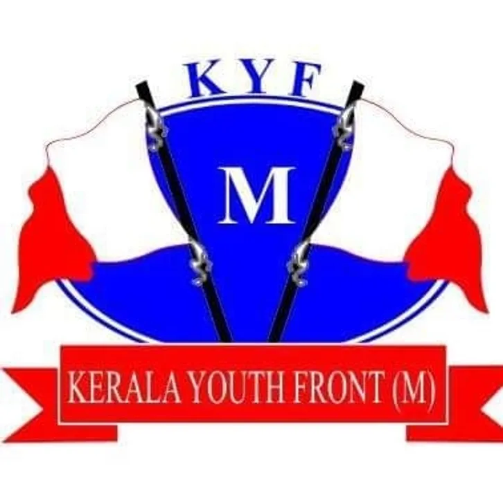 കേസ് റദ്ദാക്കണമെന്നുള്ള സഞ്ചയ് സഖറിയാസിൻ്റെ ഹർജി ഹൈക്കോടതി തള്ളി - കേസും അന്വേഷണവും തുടരും. കള്ളക്കേസ് എന്ന വാദം പൊളിഞ്ഞു. നിയമത്തെ വെല്ലുവിളിച്ച് പാലായിൽ ആഭാസ തെറി പ്രകടനം നടത്തിയവർക്കെതിരെ കേസ്സെടുക്കണം യൂത്ത്ഫ്രണ്ട് (എം)