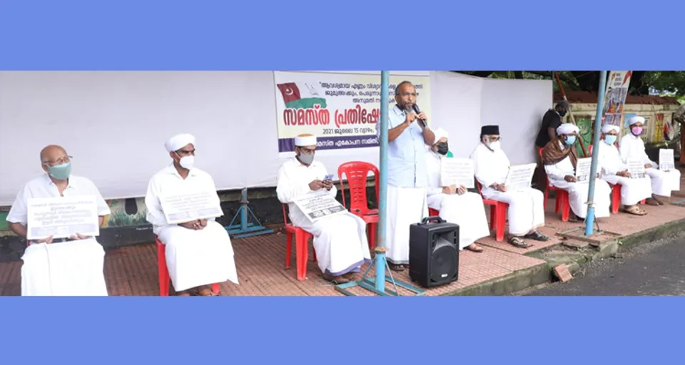 ആരാധനാ സ്വാതന്ത്ര്യത്തിനായി നിയമലംഘന പ്രക്ഷോഭങ്ങൾ ആരംഭിക്കും - സി.എ മുഹമ്മദ് റഷീദ്