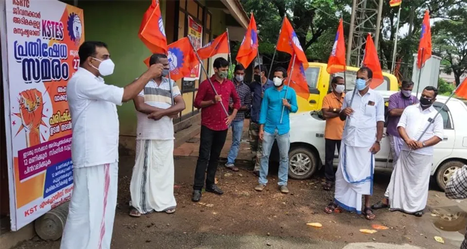 മുഖ്യമന്ത്രി വാക്കുപാലിക്കാൻ തയ്യാറാവണം - കെഎസ്‌ടി എംപ്ലോയീസ് സംഘ്