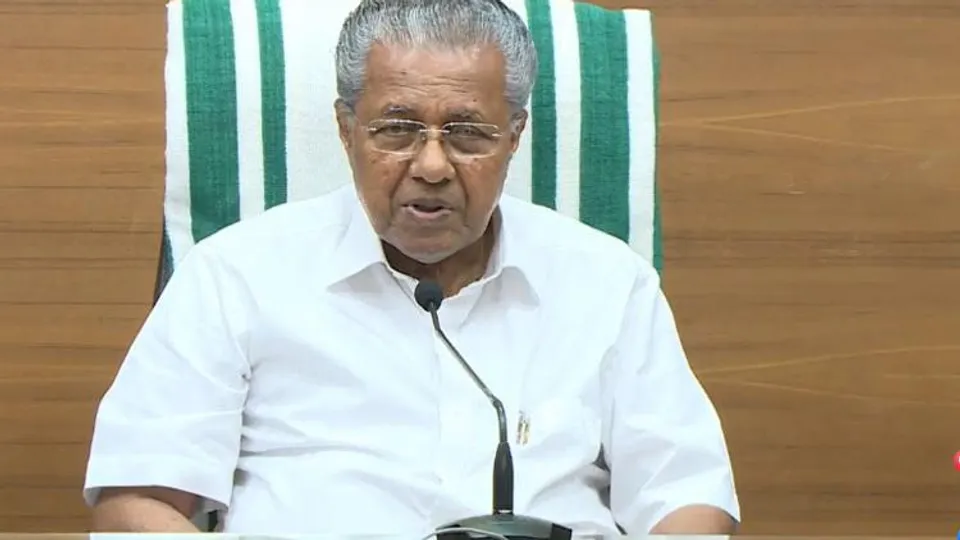 സംസ്ഥാനത്ത് ചൊവ്വാഴ്ച 19 പേര്‍ക്ക് കൂടി കോവിഡ് സ്ഥിരീകരിച്ചു...റംസാന്‍ വ്രതനാളുകളിലും നിയന്ത്രണം തുടരും..കോ​ട്ട​യ​ത്ത് ഏ​ര്‍​പ്പെ​ടു​ത്തി​യ നി​രോ​ധ​നാ​ജ്ഞ​യി​ല്‍ ഇ​ള​വു​ക​ള്‍ നല്‍കി...കുവൈറ്റില്‍ ചൊവ്വാഴ്ച 45 പേര്‍ കൂടി കൊറോണയില്‍ നിന്നും മുക്തിനേടി...ലോകത്ത് ഇന്ന് എന്ത് സംഭവിച്ചു ? ചൊവ്വാഴ്ചയിലെ പ്രധാന വാര്‍ത്തകള്‍ ചുരുക്കത്തില്‍ അറിയുക ! ഒറ്റ ക്ലിക്കില്‍ ലഭിക്കുന്നത് ബുധനാഴ്ച പത്രം
