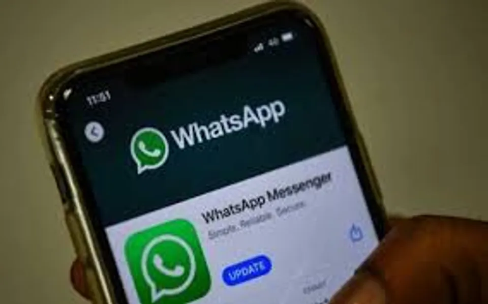 മെസേജുകൾക്കും ‘വൺസ് ഇൻ എ വ്യൂ’, പുതിയ ഫീച്ചറുമായി വാട്സ്ആപ്പ് ഉടൻ എത്തും