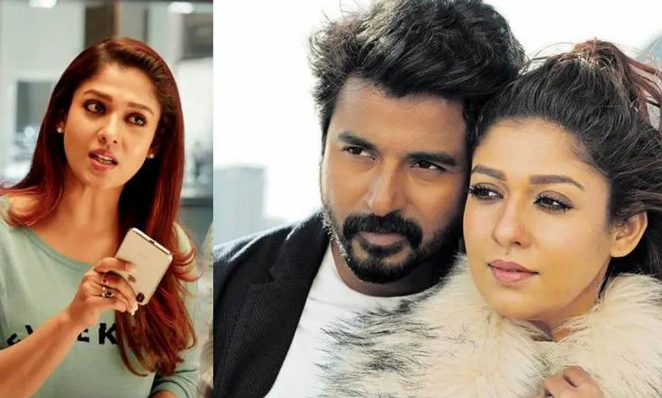 ശിവ കാർത്തികേയൻ നയൻതാര ഒന്നിക്കുന്ന 'മിസ്റ്റർ ലോക്കൽ' ട്രെയ്‌ലർ
