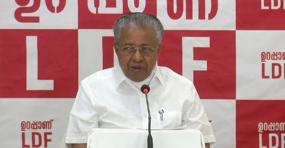 ജനങ്ങള്‍ക്ക് കിറ്റ് നല്‍കുന്നത് സൗജന്യമല്ല, അവകാശം; ശമ്പളം മുടക്കാനും ആവശ്യപ്പെടുമോ? പ്രതിപക്ഷം പ്രതികാര പക്ഷമാകരുതെന്ന് മുഖ്യമന്ത്രി