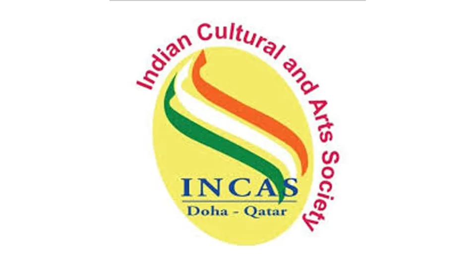 ഐസിസിയുടെ അനധികൃതമായ കൈകടത്തലിലുള്ള പരാതി ഇൻകാസ് ഇന്ത്യൻ അംബാസിഡർക്കു സമർപ്പിച്ചു