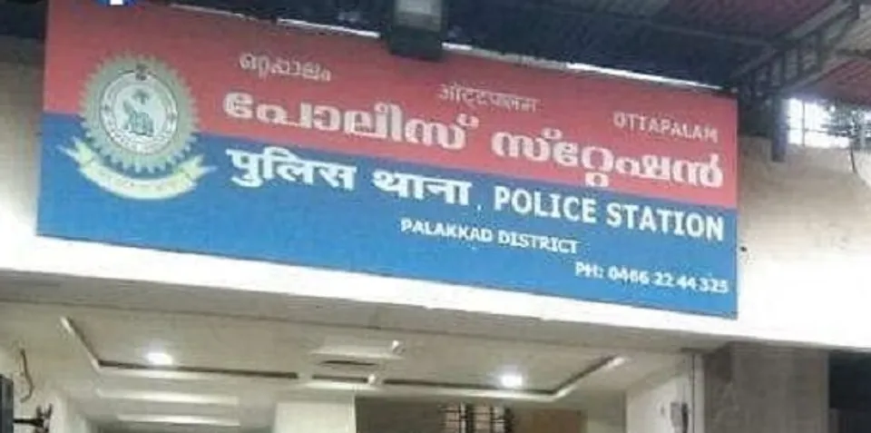 ഈ ഹൃദയവിശാലതയും കരുതലും കാണാതിരിക്കാനാകില്ല; ഒറ്റപ്പാലം പൊലീസിന് കേരളജനതയുടെ ബിഗ് സല്യൂട്ട് ..!