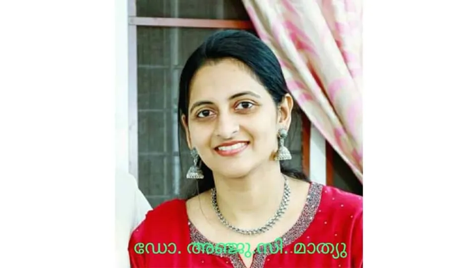 സൂപ്രണ്ട് ഡോക്ടർ പരീക്ഷയെഴുതി ടീച്ചർ ഡോക്ടറായി.!