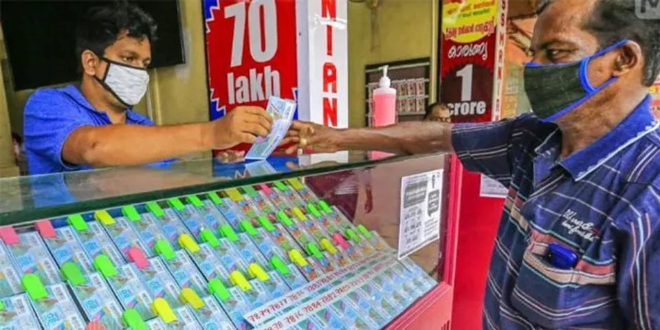 സൂപ്പര്‍ ഹിറ്റായി ഓണം ബംപര്‍, ഇന്നലെ മാത്രം വിറ്റത് 2,70,115 ടിക്കറ്റുകള്‍