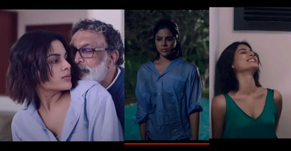 സംയുക്ത മേനോന്റെ ‘എരിഡ’ ട്രെയിലര്‍ പുറത്തിറങ്ങി