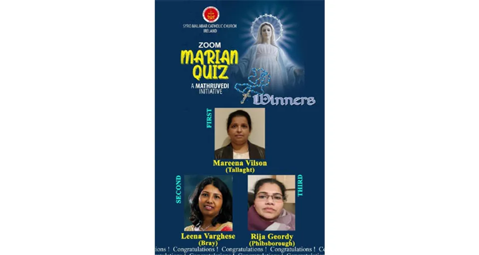 അയർലണ്ടിലെ സീറോ മലബാർ സഭയുടെ മാതൃവേദി മരിയൻ ക്വിസ്; മെറീന വിൽസണ് ഒന്നാം സ്ഥാനം