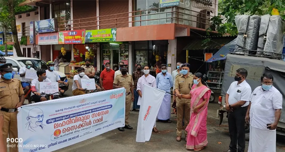 ഇടുക്കി ജില്ലാതല ലഹരി വിരുദ്ധ പ്രവര്‍ത്തനങ്ങള്‍ക്ക് തുടക്കം; ലഹരിവിരുദ്ധ ബോധവല്‍ക്കരണ പരിപാടികളുടെ ജില്ലാതല ഉദ്ഘാടനവും സൈക്കിള്‍ റാലിയും നടത്തി
