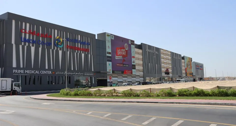 തുടര്‍ച്ചയായ പത്താം തവണയും യൂണിയന്‍ കോപിന് ദുബൈ ചേംബറിന്റെ സിഎസ്ആര്‍ ലേബല്‍