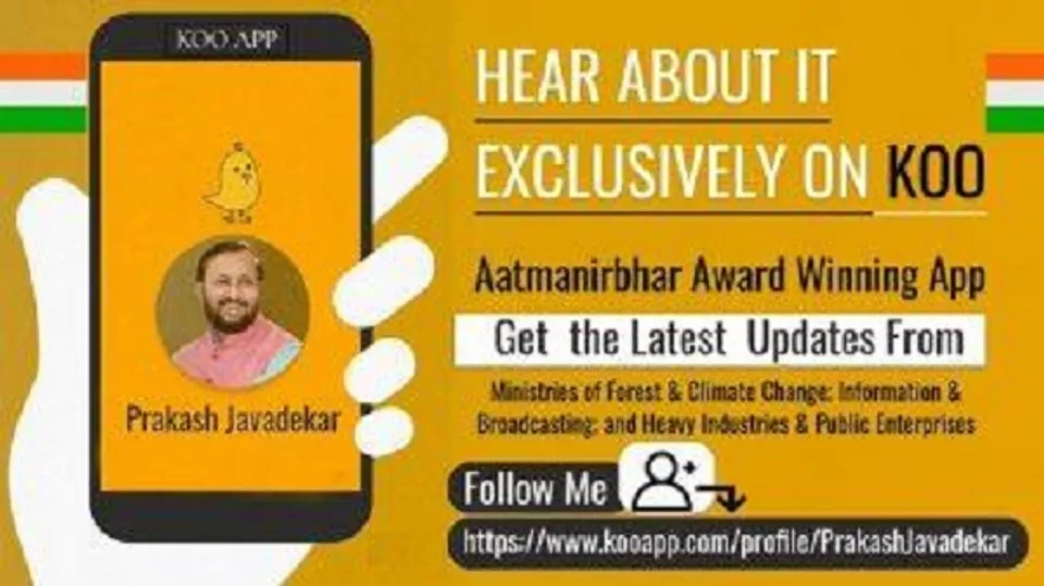 ട്വിറ്ററിന് പകരം ഇന്ത്യയുടെ മൈക്രോബ്ലോഗിങ് പ്ലാറ്റ്‌ഫോം ! 'കൂ'വില്‍ അക്കൗണ്ട് തുറന്ന് പ്രകാശ് ജാവദേക്കര്‍