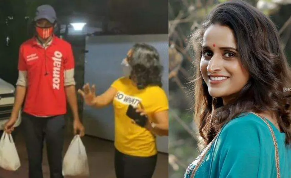 1000 രൂപയുടെ പർച്ചേഴ്സ് കൂപ്പണും പെട്രോളും ഉൾപ്പടെ 12 സമ്മാനങ്ങൾ; ഡെലിവറി ബോയിയെ ഞെട്ടിച്ച് സുരഭി