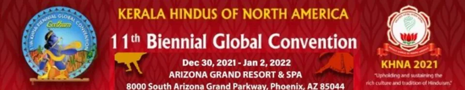 കെഎച്ച്എന്‍എ 11-ാമത് ദേശീയ കണ്‍വന്‍ഷന്‍ ഡിസംബര്‍ 30 മുതല്‍ ജനുവരി രണ്ടുവരെ അരിസോണയില്‍