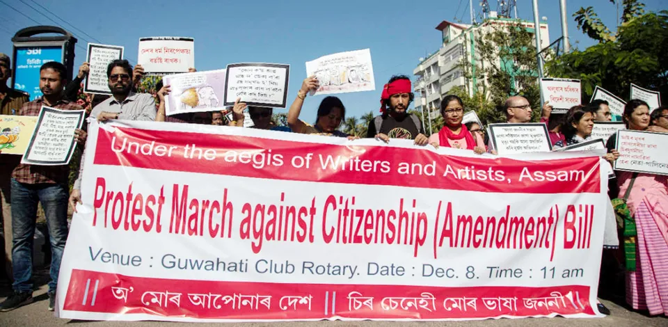 പൗരത്വ ഭേദഗതി ബില്ലില്‍ പ്രതിഷേധിച്ച് വടക്കുകിഴക്കന്‍ സംസ്ഥാനങ്ങളില്‍ ഇന്ന് ബന്ദ്